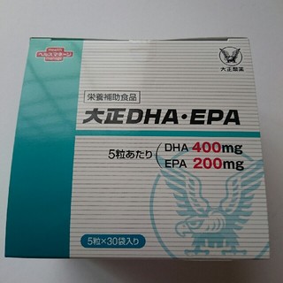 タイショウセイヤク(大正製薬)の大正DHA-EPA新品未開封、送料無料(ビタミン)