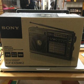 ソニー(SONY)のSONY 3バンドポータブルラジオ ICF-EX5MK2 NIKKEI/AM(ラジオ)