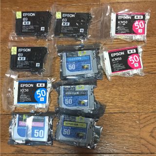 エプソン(EPSON)の専用(PC周辺機器)