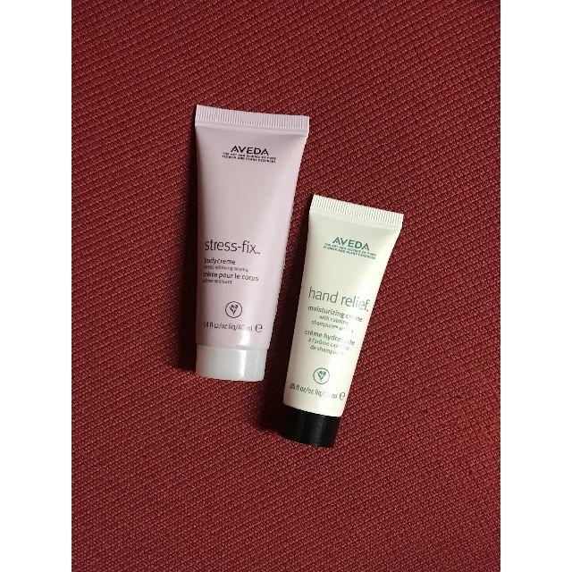 AVEDA(アヴェダ)のAVEDA ボディクリーム&ハンドクリーム　新品です コスメ/美容のボディケア(ボディクリーム)の商品写真