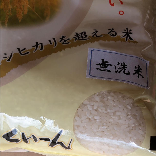ミルキークイーン無洗米10kg 食品/飲料/酒の食品(米/穀物)の商品写真