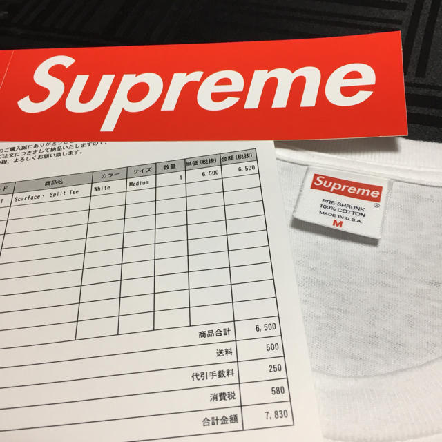 Supreme(シュプリーム)のSupreme Scarface Split Tee シュプリーム Tシャツ メンズのトップス(Tシャツ/カットソー(半袖/袖なし))の商品写真