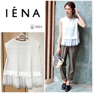 イエナ(IENA)の超美品❣️ IENA フレア裾チュール ノースリーブプルオーバー(ニット/セーター)