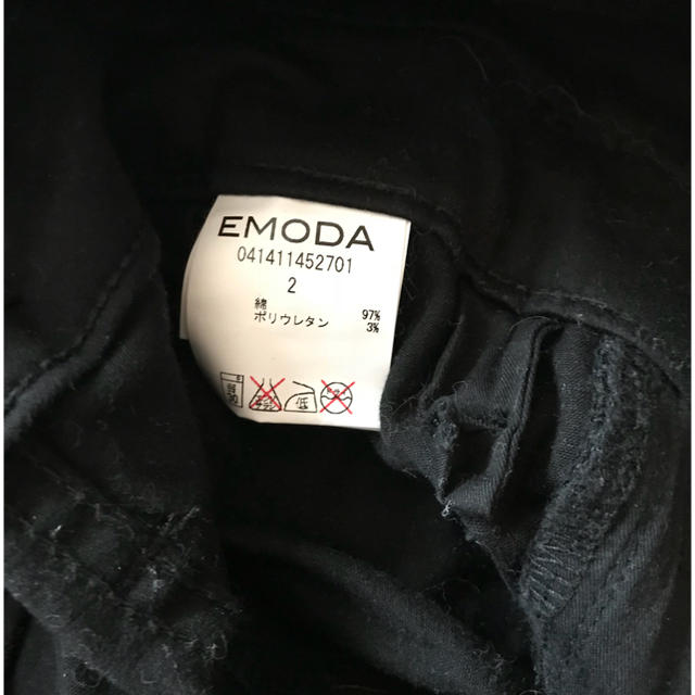 EMODA(エモダ)のEMODA ハイウエストパンツ ブラック レディースのパンツ(スキニーパンツ)の商品写真