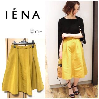 イエナ(IENA)の美品❣️ IENA フリルディテールタックスカート イエロー 40(ひざ丈スカート)