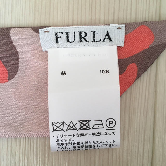 Furla(フルラ)のFURLA スカーフ  レディースのファッション小物(バンダナ/スカーフ)の商品写真