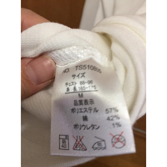 コンファーム Ｖネックシャツ 白 メンズのトップス(Tシャツ/カットソー(七分/長袖))の商品写真