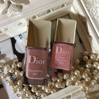 クリスチャンディオール(Christian Dior)のディオール 257・253   2本セット(マニキュア)