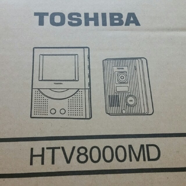 東芝(トウシバ)の専用★東芝ハンズフリーカラーテレビドアホン親子セットHTV8000MD その他のその他(その他)の商品写真