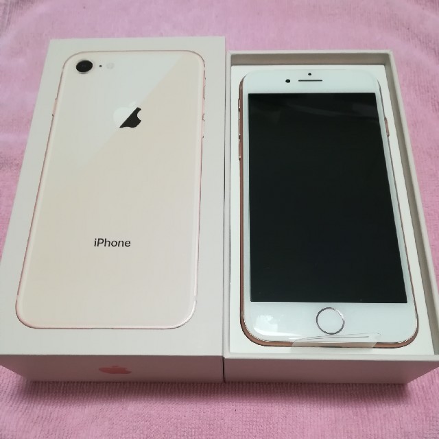 iphone8 256GB Gold 新品 simフリー桜さま専用