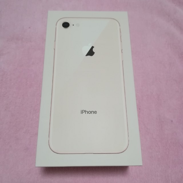 iphone8 256GB Gold 新品 simフリー桜さま専用