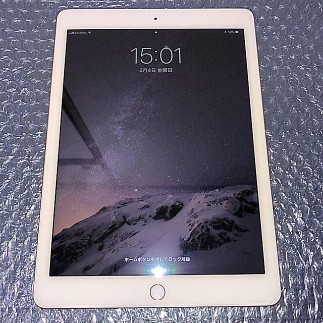 docomo iPad Air2 wi-fi Cellular 16GB