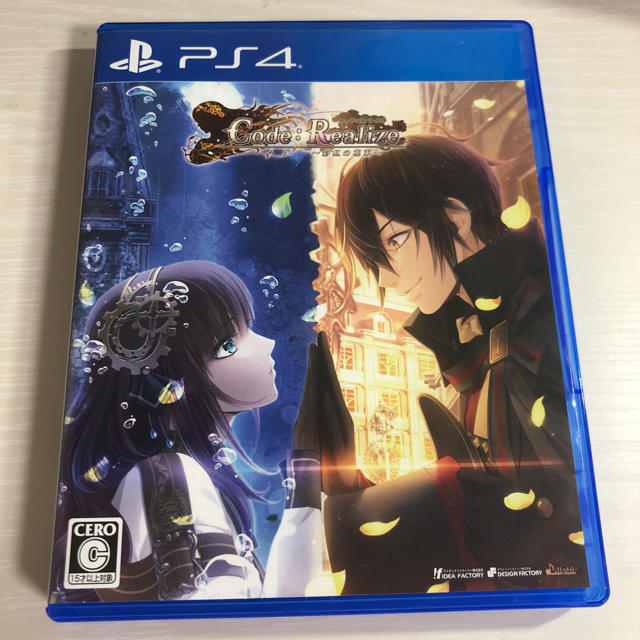 PlayStation4(プレイステーション4)のCode:Realize〜彩虹の花束〜 エンタメ/ホビーのゲームソフト/ゲーム機本体(家庭用ゲームソフト)の商品写真