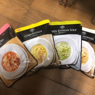 ニッシンショクヒン(日清食品)の♡日清♡カミングダイエット♡チョコ様専用‼️(ダイエット食品)