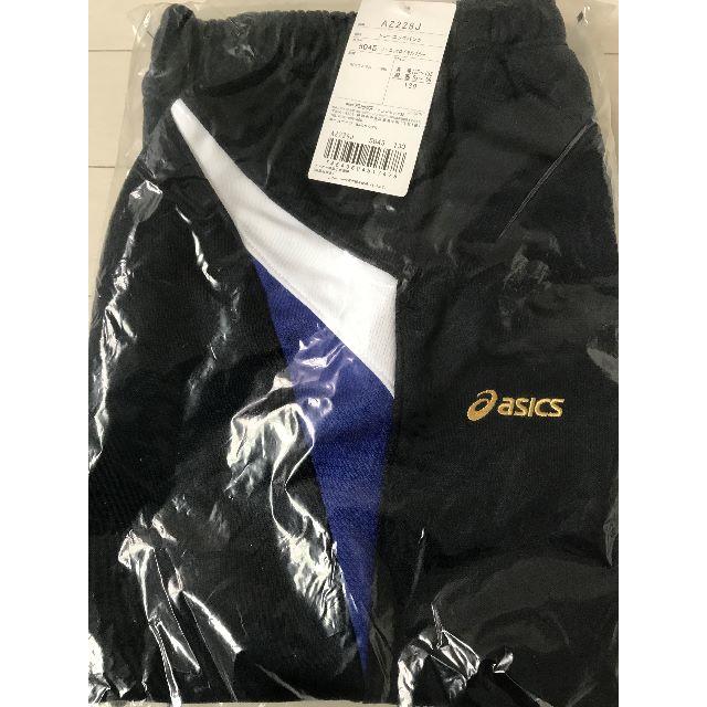 asics(アシックス)の《送料込》　新品☆アシックストレーニングパンツ サイズ130 キッズ/ベビー/マタニティのキッズ服男の子用(90cm~)(パンツ/スパッツ)の商品写真