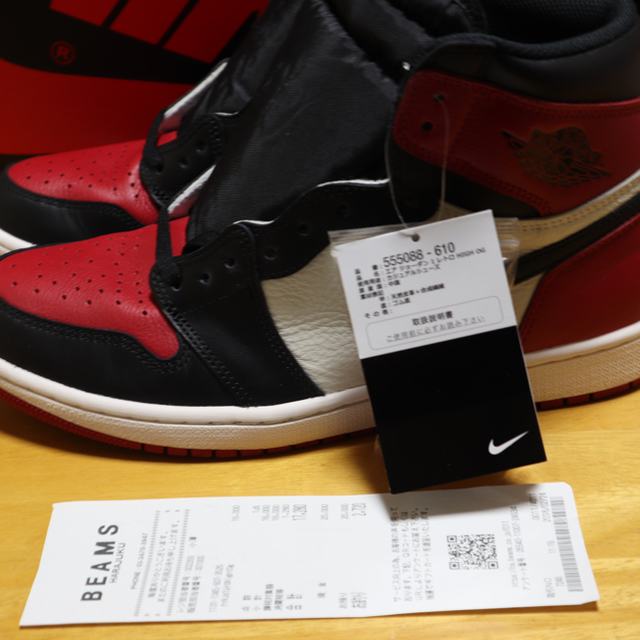 【28.5cm】NIKE AIR JORDAN 1 BRED TOE ブレッド