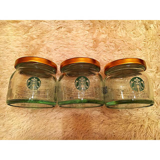 スターバックスコーヒー(Starbucks Coffee)のスターバックス 空き瓶(容器)