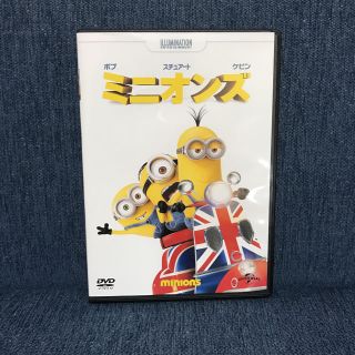 ユニバーサルエンターテインメント(UNIVERSAL ENTERTAINMENT)の美品 ミニオンズ DVD(キッズ/ファミリー)