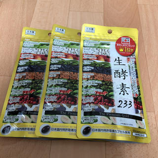 【破格🔥】生酵素プレミアムゴールド233 3袋セット♡(ダイエット食品)