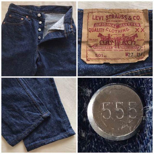 Levi's(リーバイス)の濃紺 ウエスト67cm USA バレンシア工場製 ヴィンテージ リーバイス501 レディースのパンツ(デニム/ジーンズ)の商品写真