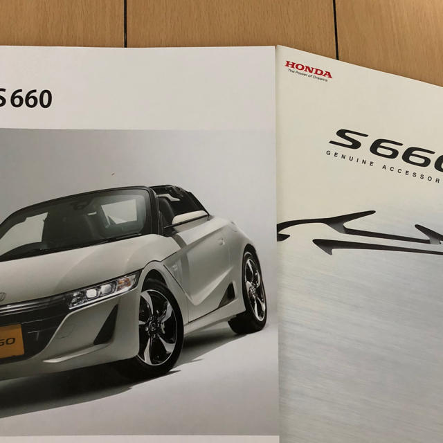 ホンダ ホンダ S660 カタログ オプションカタログの通販 By Shinyanyan 66 ホンダならラクマ