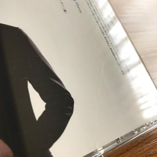 シングル  SUMMER EYES(B盤) ユン・サンヒョン エンタメ/ホビーのCD(K-POP/アジア)の商品写真