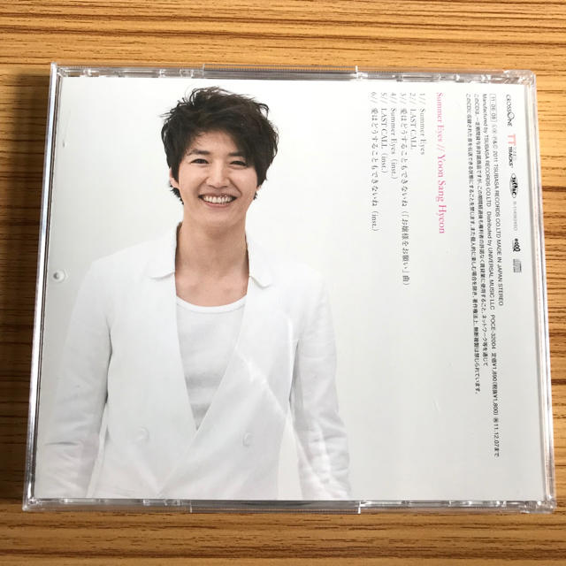 シングル SUMMER EYES(A盤) ユン・サンヒョン エンタメ/ホビーのCD(K-POP/アジア)の商品写真