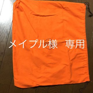 エルメス(Hermes)のエルメス(ショップ袋)