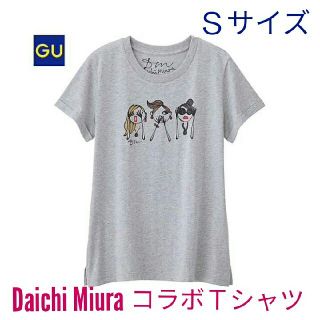 ジーユー(GU)のラスト【新品】GU ジーユー◆ミウラダイチ◆コラボ グラフィックT グレー　Ｓ(Tシャツ(半袖/袖なし))