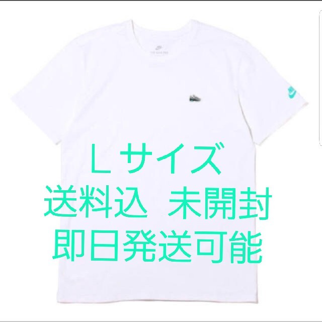 atmos(アトモス)のNIKE atmos Tシャツ JADE Lサイズ 未開封 メンズのトップス(Tシャツ/カットソー(半袖/袖なし))の商品写真