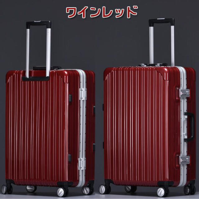 おしゃれ！ スーツケース フレームタイプ 3サイズ tsaロック 即购入歓迎