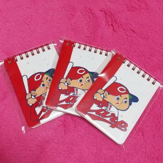 ヒロシマトウヨウカープ(広島東洋カープ)の ねこまん様専用ページCARP♥リングメモ帳 3冊(ノート/メモ帳/ふせん)