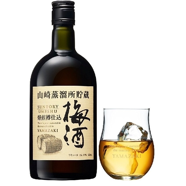 サントリー 山崎蒸溜所貯蔵 焙煎樽仕込梅酒660ml非売品オリジナルグラスセット