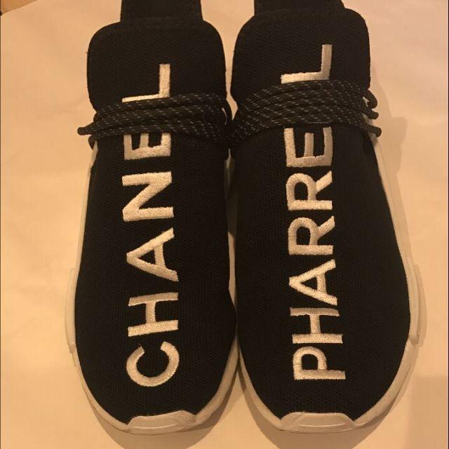 adidas pw nmd 28.0 /chanel boost