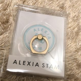 アリシアスタン(ALEXIA STAM)のALEXIASTAM スマホリング(その他)