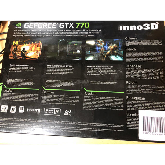 inno3D GeForce GTX 770 4GB グラフィックボードの通販 by canard's ...