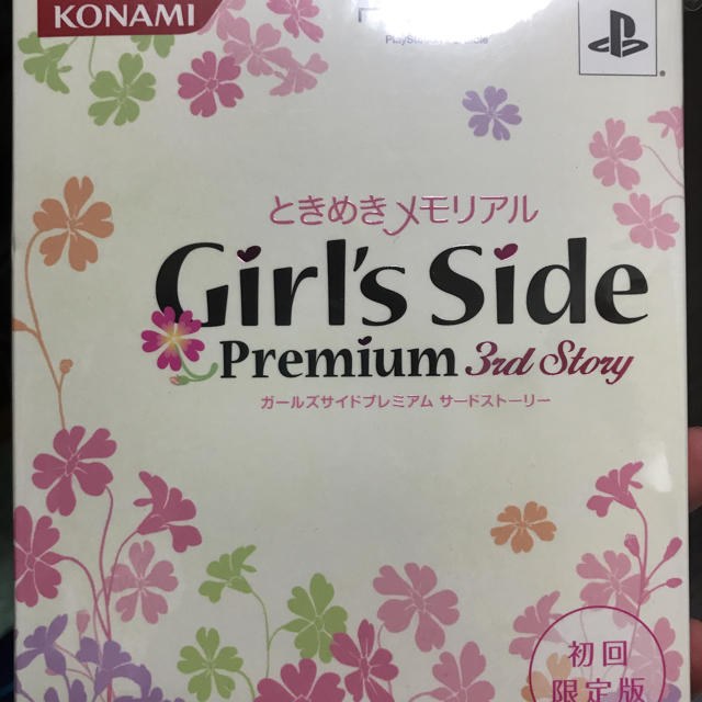 KONAMI(コナミ)のときめきメモリアル Girl's Side Premium 3rd Story エンタメ/ホビーのゲームソフト/ゲーム機本体(携帯用ゲームソフト)の商品写真