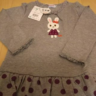 ミキハウス(mikihouse)のカピ1030様専用ミキハウス長袖シャツ100(Tシャツ/カットソー)