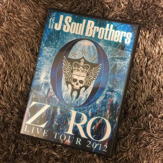 サンダイメジェイソウルブラザーズ(三代目 J Soul Brothers)の三代目 ZERO LIVE TOUR 2012 DVD(ミュージック)