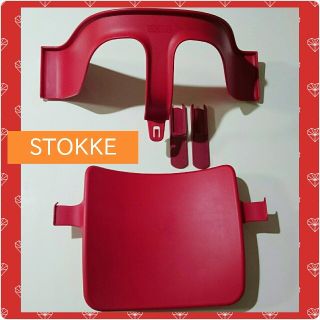 ストッケ(Stokke)のSTOKKE☆トリップトラップ☆ベビーセット(その他)