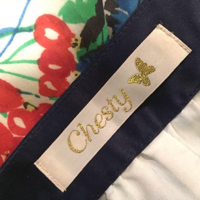 Chesty(チェスティ)のchesty(チェスティ )◆ボタニカル柄ショートパンツ レディースのパンツ(ショートパンツ)の商品写真