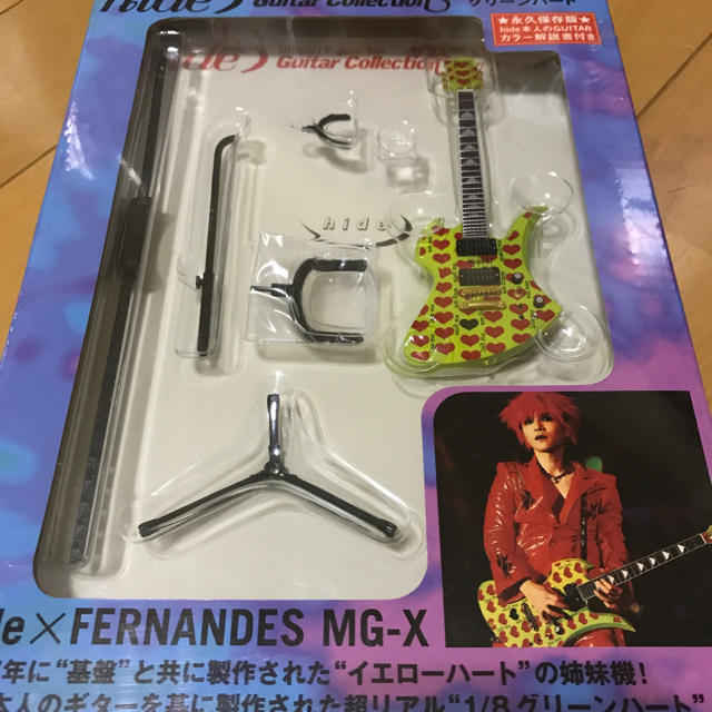 X JAPAN hide グリーンハートギターフィギュア1/8フェルナンデス