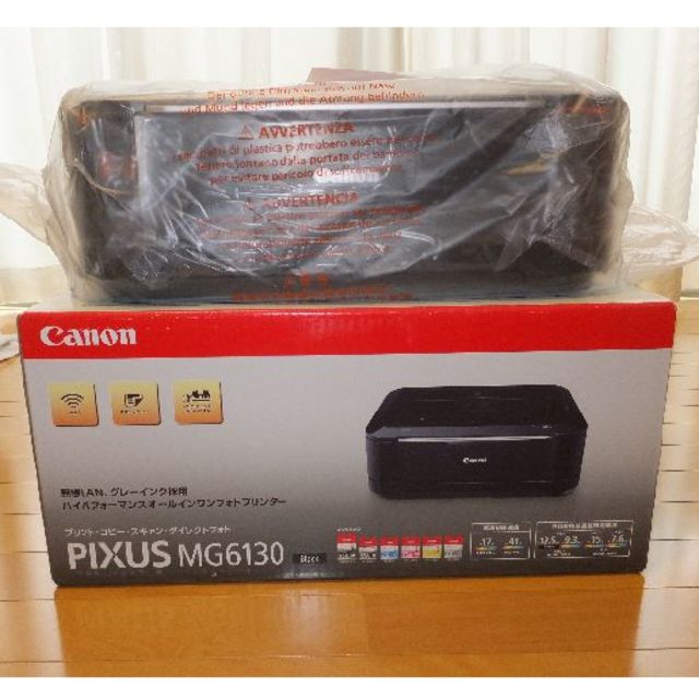 Canon(キヤノン)の★キャノン　Canon　PIXUS MG6130　新品未使用★ スマホ/家電/カメラのPC/タブレット(PC周辺機器)の商品写真