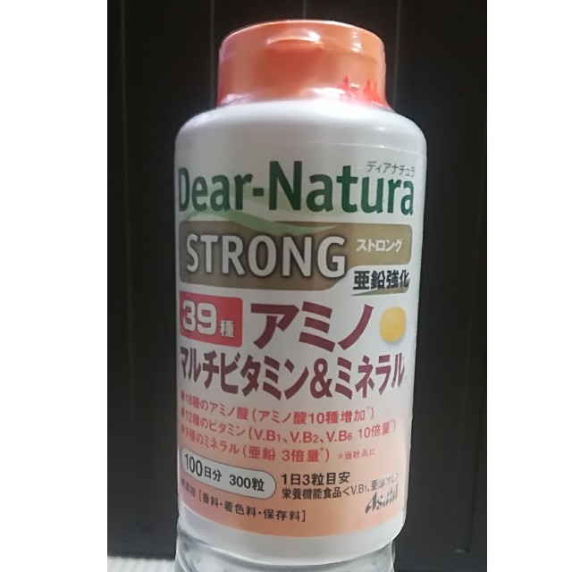 アサヒ(アサヒ)のDea-Natura アミノ　マルチビタミン&ミネラル 食品/飲料/酒の健康食品(ビタミン)の商品写真