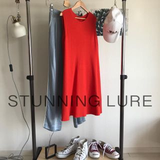 スタニングルアー(STUNNING LURE)のSTUNNING LURE Aラインフレアニットワンピース(ひざ丈ワンピース)