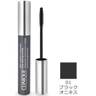 クリニーク(CLINIQUE)の☆新品 箱なし☆ クリニーク マスカラ(マスカラ)