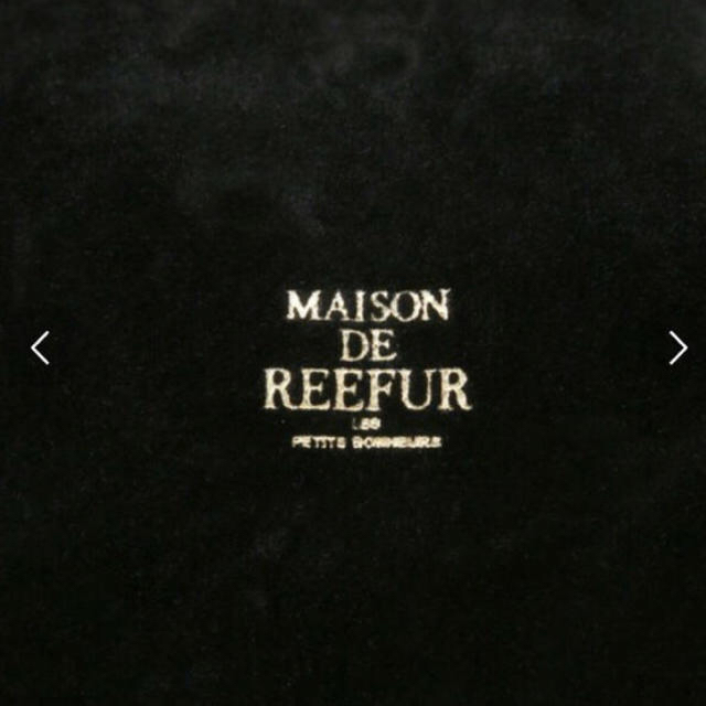 Maison de Reefur(メゾンドリーファー)の新品未使用☆2wayバッグ レディースのバッグ(ショルダーバッグ)の商品写真