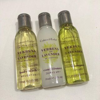 ロクシタン(L'OCCITANE)のCrabtree & Evelynアメニティ(その他)