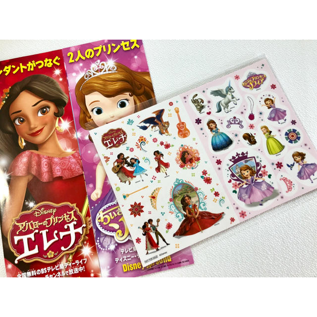 Disney(ディズニー)のディズニー プリンセス ミニ 絵本 セット エンタメ/ホビーの本(絵本/児童書)の商品写真