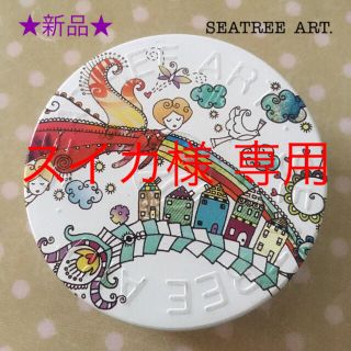 ★新品★シーツリーアート フェイスパウダー(フェイスパウダー)